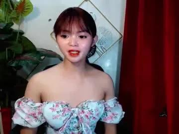 sensational_yeng — I AM NEW HERE SERVING YOUR MIDNIGHT SNACK  #pinay  #new #asian #smalltits  #japanese [1879 tokens remaining]