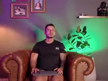 seth_vega_ on Chaturbate