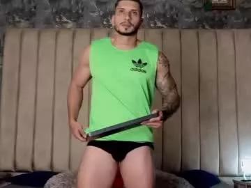 seth_vega_ on Chaturbate