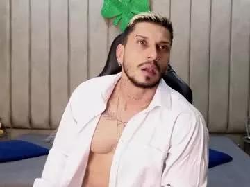 seth_vega_ on Chaturbate