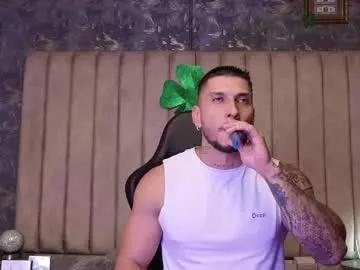 seth_vega_ on Chaturbate