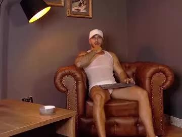 seth_vega_ on Chaturbate