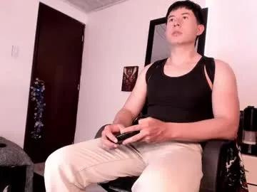 setsuna_10 on Chaturbate