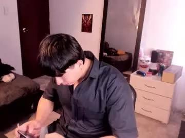 setsuna_10 on Chaturbate