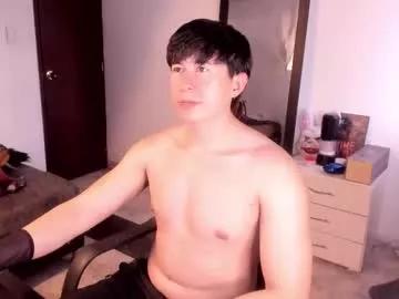 setsuna_10 on Chaturbate