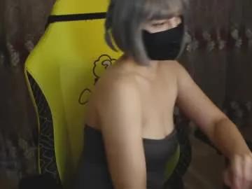 sexlove12001 on Chaturbate