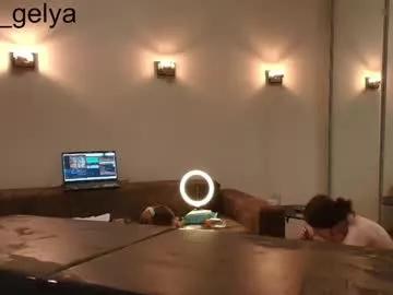 sexy_b0rsch on Chaturbate