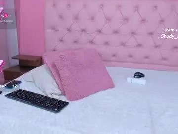 shady_stone on Chaturbate