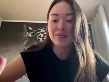 shakitaconnett — give me a smile :) [3 tokens left] #new #shy #18 #asian #teen