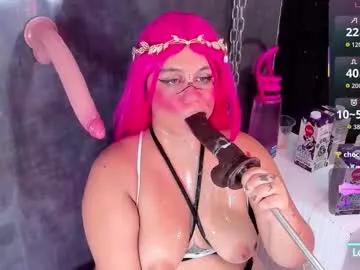 sharlotthe_bigass — GOAL: control machinex3 [155 tokens remaining] Welcome to my throat , submit to your whim #fuckmachine #nasty #deepthroat #saliva #bbw