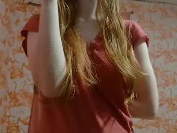 Freechat shelikessoymilk on Chaturbate