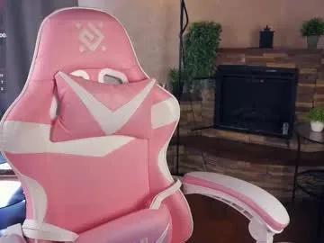 shelleybuss on Chaturbate