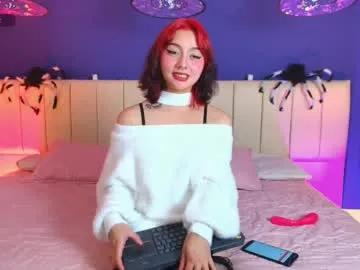 shizuko___ on Chaturbate