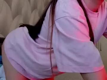 shy_bambiii — Goal: Put lush insideMy fav vibro 11|50|100|160 #teen #longhair #asian #smalltits #skinny - Next Goal: Play with my pussy