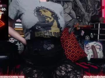 silentmary on Chaturbate