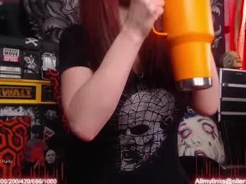 silentmary on Chaturbate