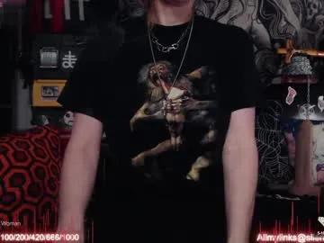 silentmary on Chaturbate