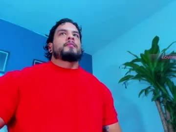 silvabranko on Chaturbate