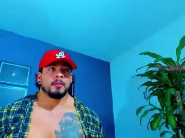 silvabranko on Chaturbate