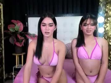 Freechat sissyclown_dolly on Chaturbate