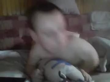 smalldream666 on Chaturbate