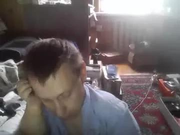 smalldream666 on Chaturbate