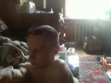 smalldream666 on Chaturbate