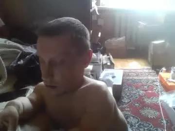 smalldream666 on Chaturbate