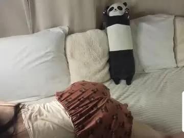 spicyyuki on Chaturbate