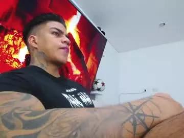 stefan_macallan on Chaturbate