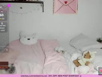 str4wb3rrycat — FRENCH SLOW FINGERING TEASE #french #piercings #squirt #bigboobs #teen