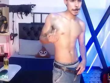 subarashi_ishi69 — super coming [4997 tokens remaining]