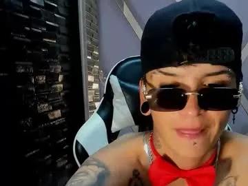 subgirlrs on Chaturbate