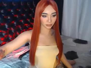 sugar_hally on Chaturbate