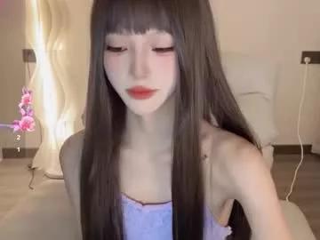 sunflowerbbb on Chaturbate