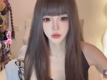 sunflowerbbb on Chaturbate