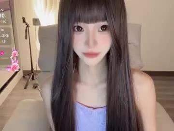 sunflowerbbb on Chaturbate