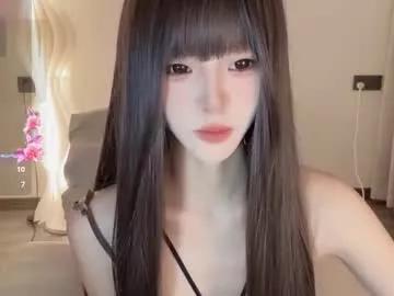 sunflowerbbb on Chaturbate