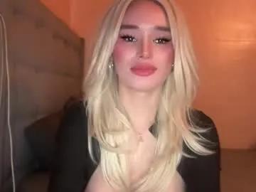 surprisecockmia on Chaturbate