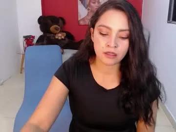 sweet_ahinara on Chaturbate