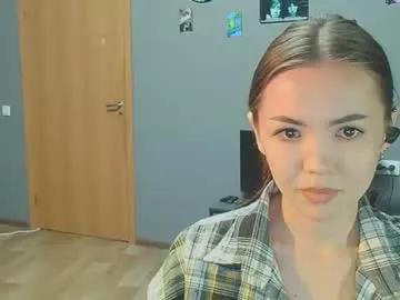 sweetieee_kira on Chaturbate