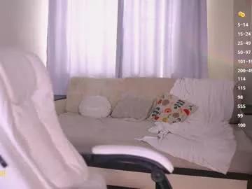 Freechat sweetkira555 on Chaturbate