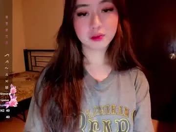 sweetlovepinay04 — Show me your love and i will make you happy #pinay #asian #lovense #anal #young #feet #ahegao #tease #tattoo #shy #lingerie #skinny [1000 tokens remaining]