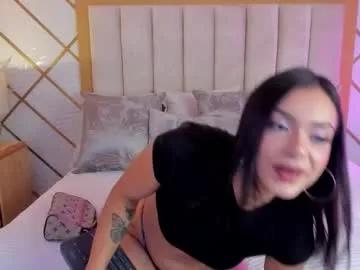 tamy_honey on Chaturbate