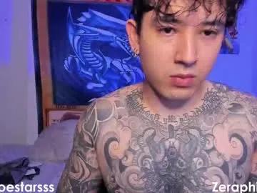 Freechat thejoestars on Chaturbate