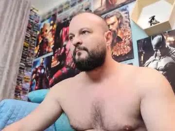 thephenomone — Lovense Lush : Device that vibrates longer at your tips and gives me pleasures #hairy #bear #daddy #smoke #muscles