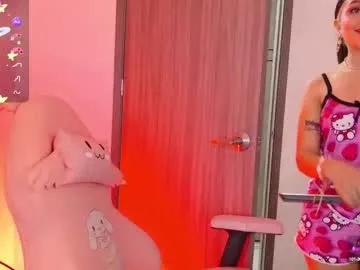 tianale on Chaturbate