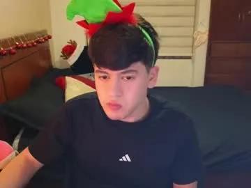 Freechat tightncuteass on Chaturbate