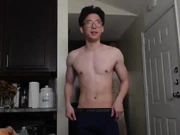unhingedwang on Chaturbate