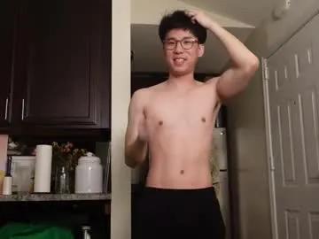 unhingedwang on Chaturbate